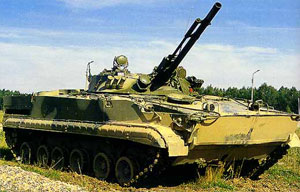 BMP-3 Infantry Fighting Vehicle Spare Parts, Services, and Solutions